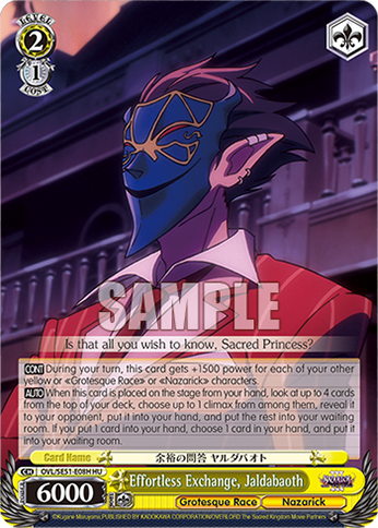 Effortless Exchange, Jaldabaoth
