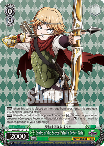 Squire of the Sacred Paladin Order, Neia