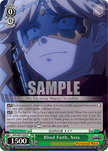 Blind Faith, Neia