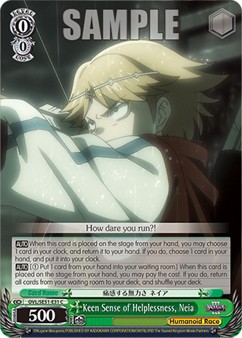 Keen Sense of Helplessness, Neia