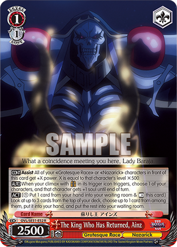 The King Who Has Returned, Ainz