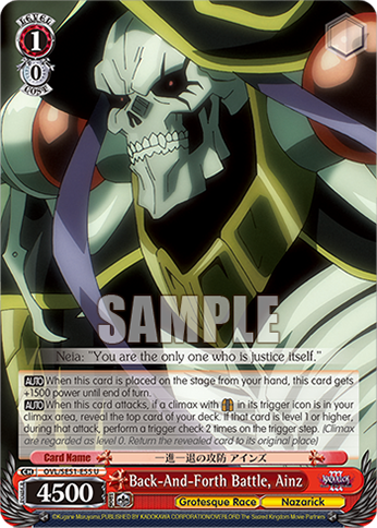Back-And-Forth Battle, Ainz