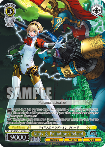 Aigis & Palladion: Reload