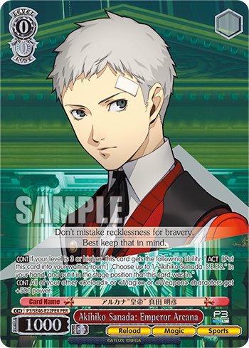 Akihiko Sanada: Emperor Arcana