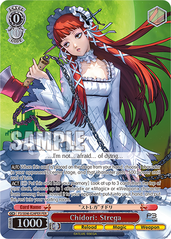 Chidori: Strega