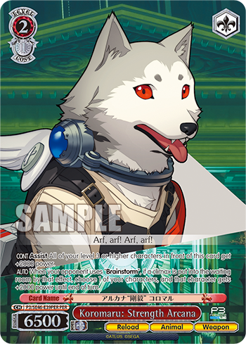 Koromaru: Strength Arcana