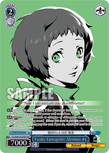 Fuuka Yamagishi: Member #6