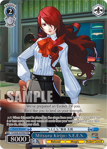 Mitsuru Kirijo: S.E.E.S.
