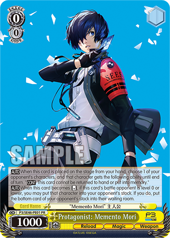 Protagonist: Memento Mori