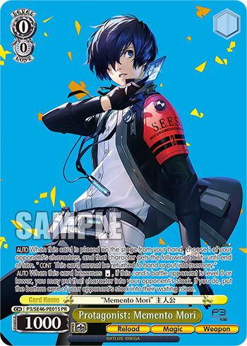 Protagonist: Memento Mori