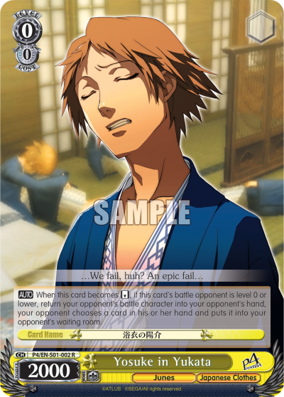 Yosuke in Yukata