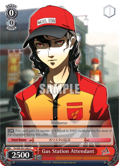 Gas Station Attendant