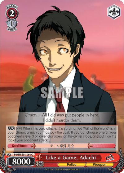 Like a Game, Adachi