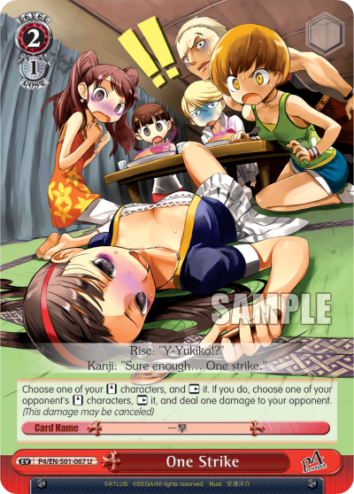 One Strike