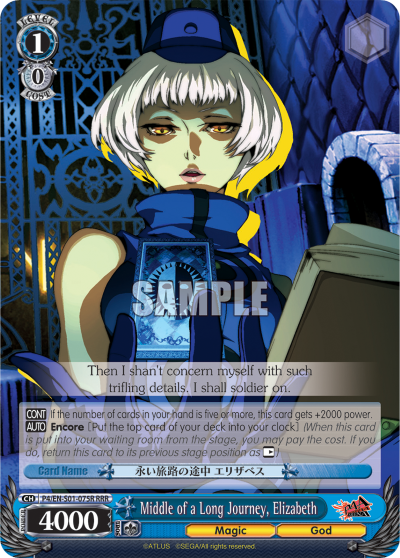 Middle of a Long Journey, Elizabeth