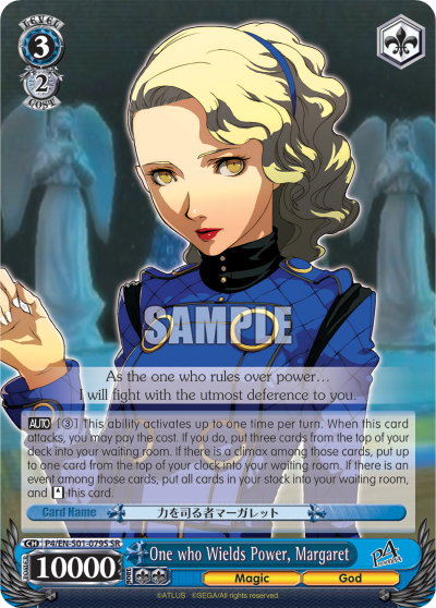 One who Wields Power, Margaret