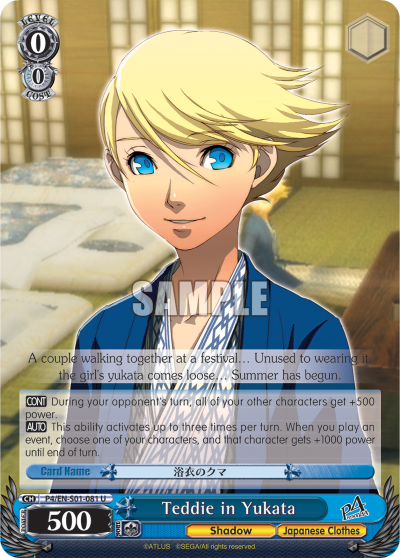 Teddie in Yukata