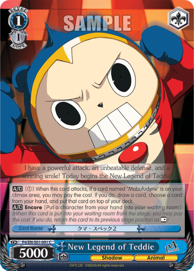 New Legend of Teddie