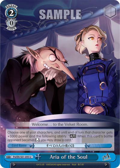 Aria of the Soul