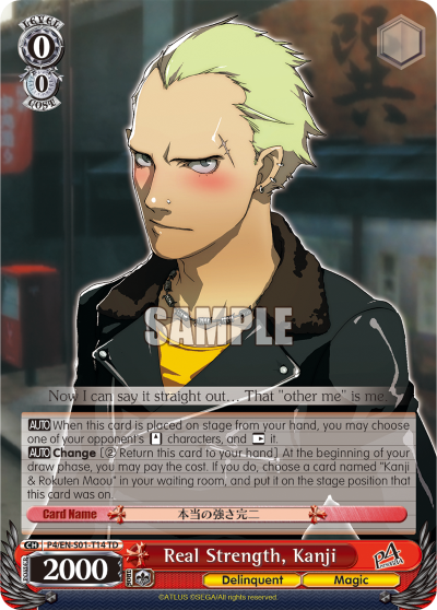 Real Strength, Kanji