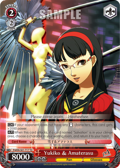 Yukiko & Amaterasu