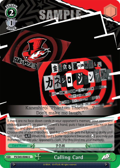Calling Card