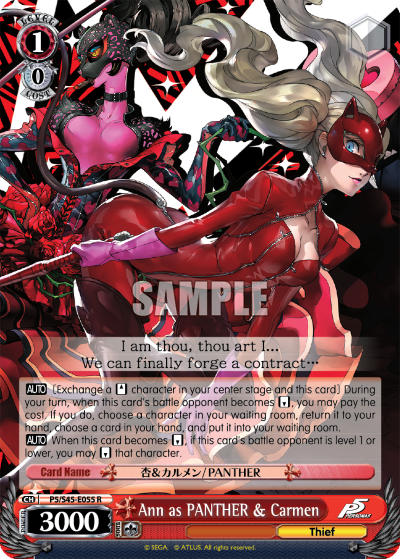 Ann as PANTHER & Carmen