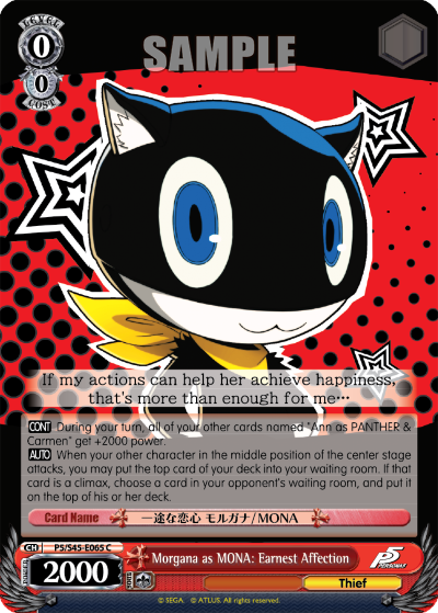 Morgana as MONA: Earnest Affection
