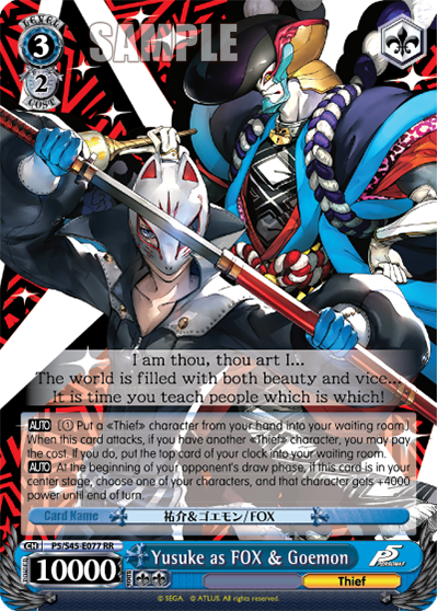 Yusuke as FOX & Goemon
