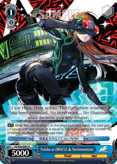 Futaba as ORACLE & Necronomicon