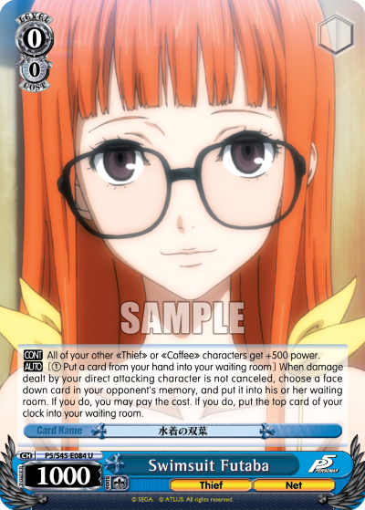 Swimsuit Futaba