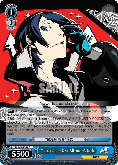 Yusuke as FOX: All-out Attack