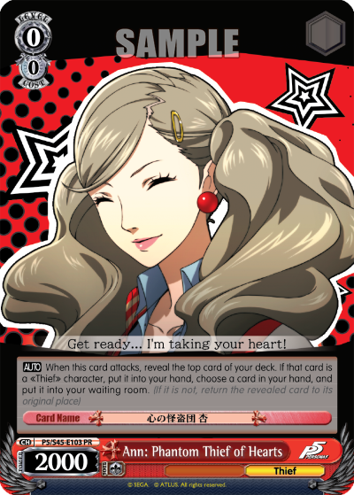 Ann: Phantom Thief of Hearts