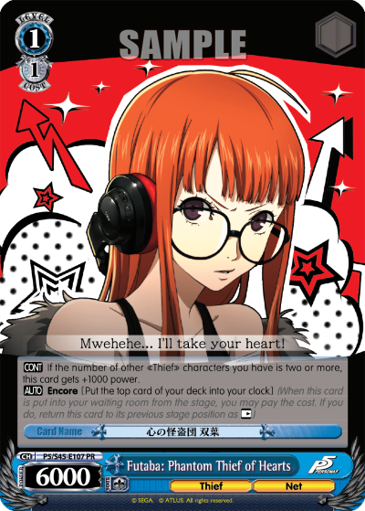 Futaba: Phantom Thief of Hearts