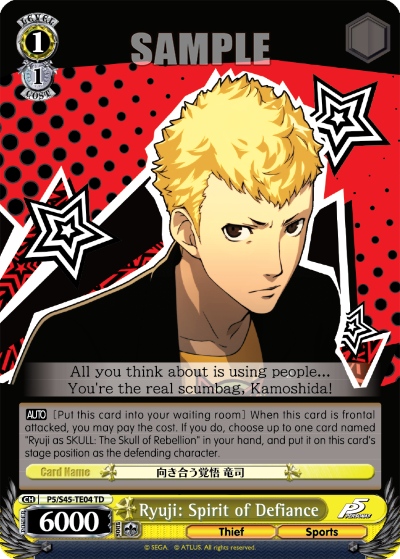 Ryuji: Spirit of Defiance