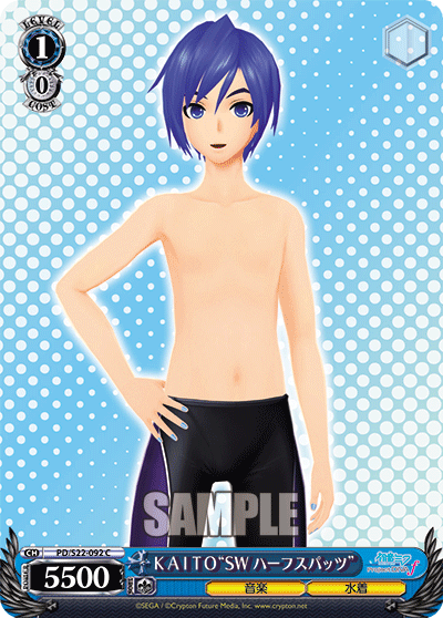 ＫＡＩＴＯ“SW ハーフスパッツ”