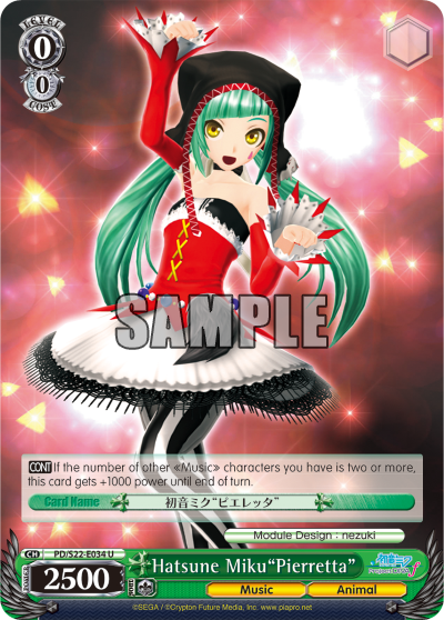 Hatsune Miku"Pierretta"