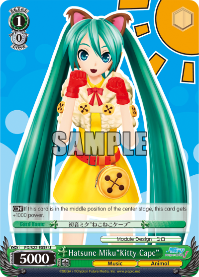Hatsune Miku"Kitty Cape"