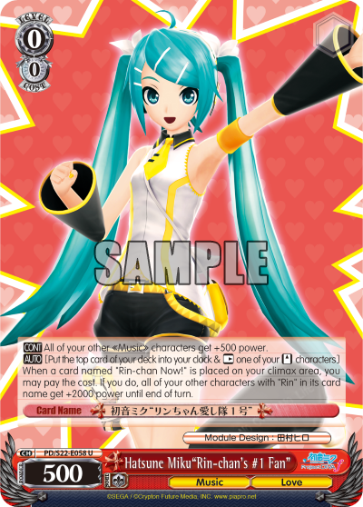 Hatsune Miku"Rin-chan's #1 Fan"