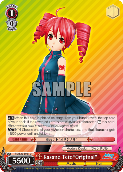 Kasane Teto"Original"