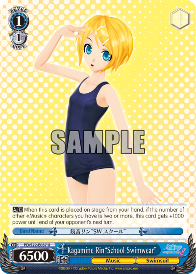 Kagamine Rin"School Swimwear"