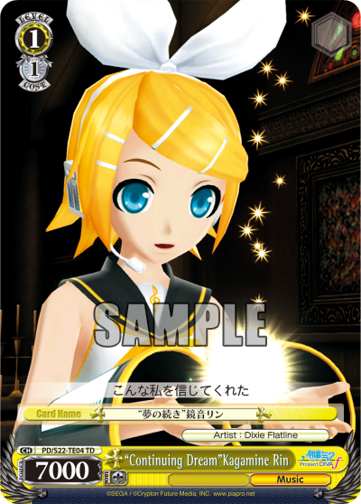 "Continuing Dream"Kagamine Rin
