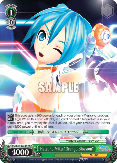 Hatsune Miku "Orange Blossom"