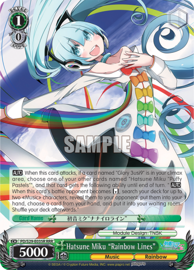 Hatsune Miku "Rainbow Lines"