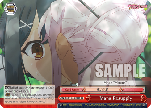 Mana Resupply