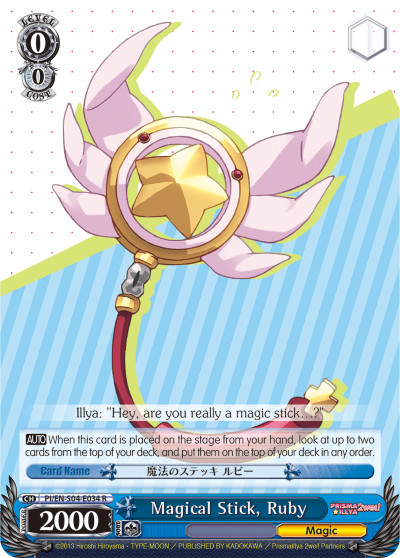 Magical Stick, Ruby