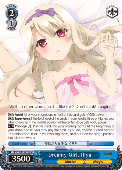 Dreamy Girl, Illya