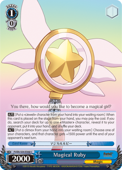 Magical Ruby