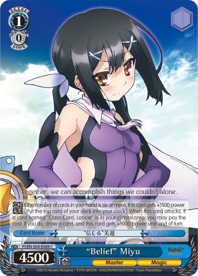“Belief” Miyu