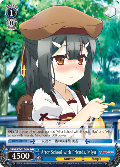 After School with Friends, Miyu